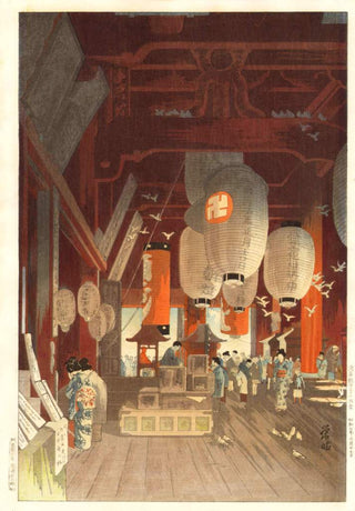 Inside Asakusa Kannon Temple