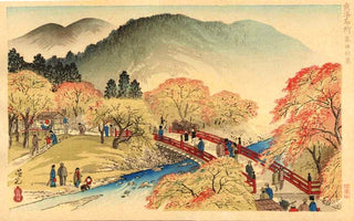 Herbstlandschaft in Takao