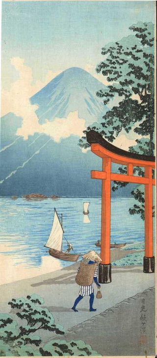 Utagahama, Nikko