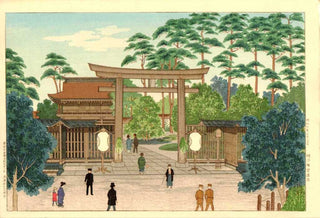 Meiji-jingu Shrine