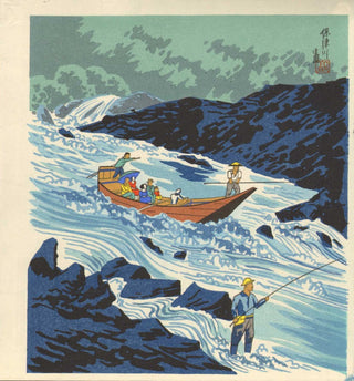 Hozugawa-Fluss