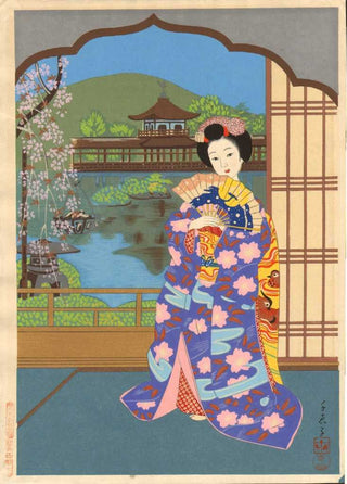 Maiko and Heian Jingu