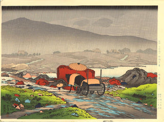 Rain at Yabakei Valley