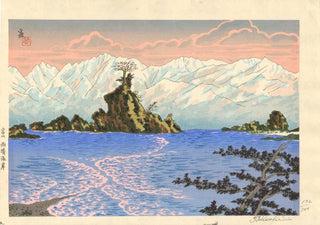 Amaharashi Coast in Toyama