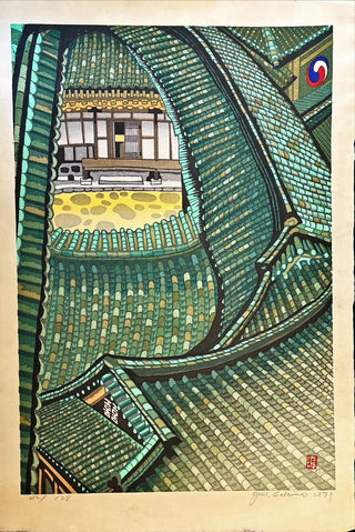 Temple Bulguksa, Geyongju, Corée 慶州仏国寺