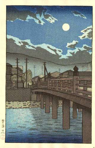 Gojo-bashi v Kjótu