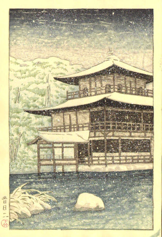 Kinkaku-ji ve sněhu