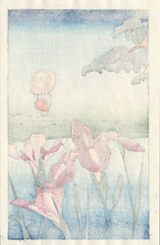 Jardín de lirios (Viejos tiempos #7)