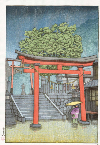 Lluvia en el Santuario Ogimori Inari en Taketa