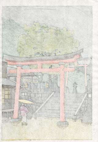 Rain at Ogimori Inari Shrine in Taketa