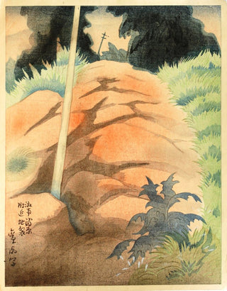 Erdrisse in der Nähe von Odawara in der südlichen Sagami-Provinz