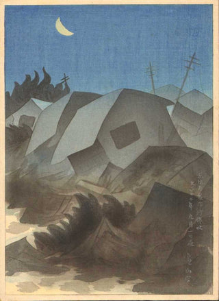 Schreckliches Schauspiel in Fujisawa am Tokaido