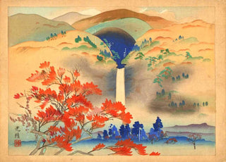 Nachi Waterfall