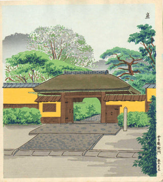 Kabuto gate of Konnichi-an