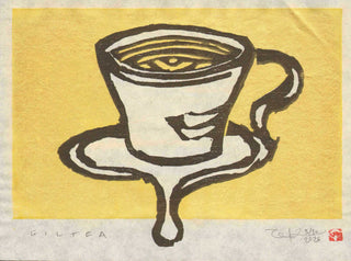 Giltea
