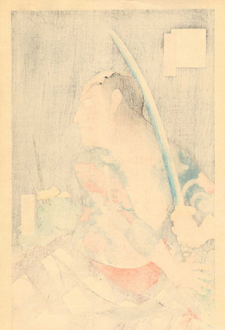 Danshichi Kurobei - Letní festival, Mirror of Osaka