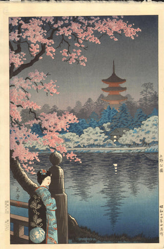 Parque Ueno