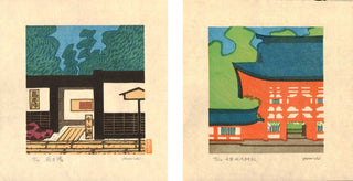 Nakasendo: Warabi & Omiya