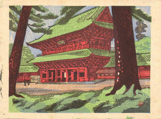 Zozo-ji Temple