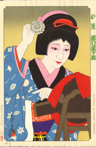 Sawamura Tojuro as Omitsu in A newly-published ballad