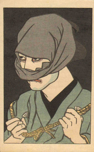 Nakamura Kichiemon I dans le rôle de Fujioka Tôjirô (Shin Nagao #3) 
