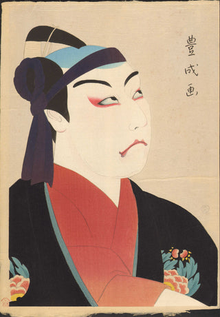 Matsumoto Koshiro VII jako Sukeroku