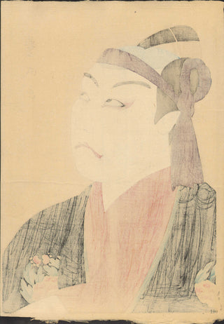 Matsumoto Koshiro VII jako Sukeroku