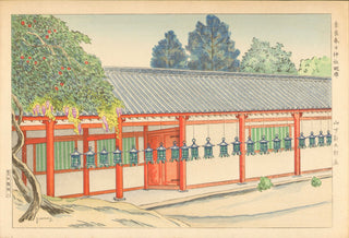 Gang van het Kasuga-jinja heiligdom in Nara