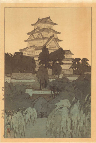 Castillo de Himeji - Tarde