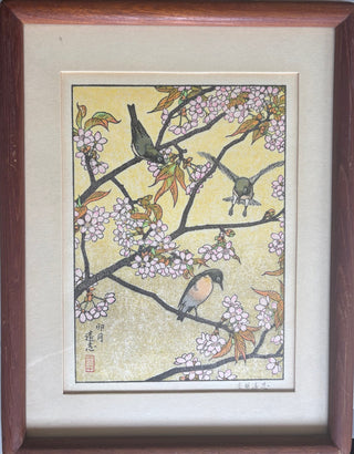 Abril - Aves del año oriental