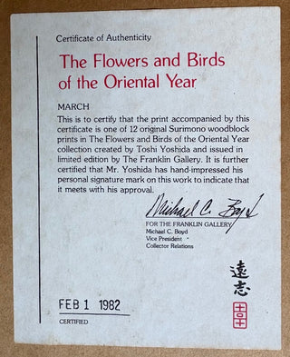Marzo - Aves del año oriental