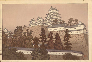 Château de Himeji (soir) 