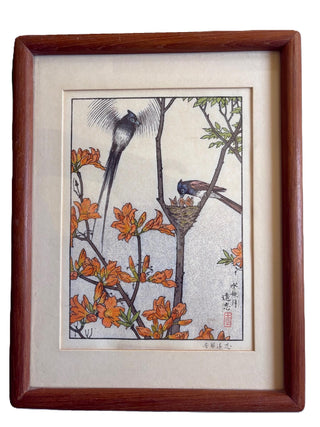 June - Birds of the Oriental Year