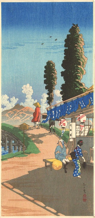 Tea Shop in Nakaizumi